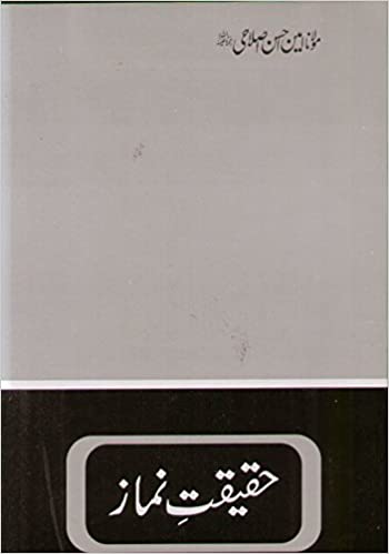 41t+QQo1-3L._SX348_BO1,204,203,200_