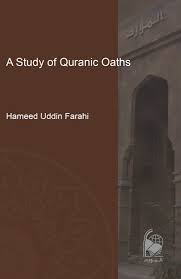 A Study of the Quranic Oaths