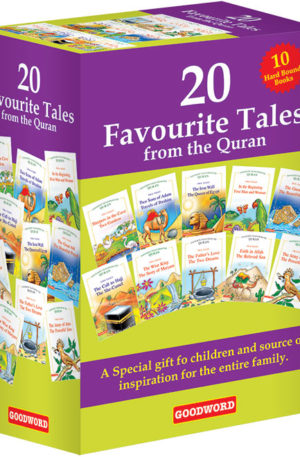 20 Favorite Tales from the Quran Gift Box (Ten Hardbound books)