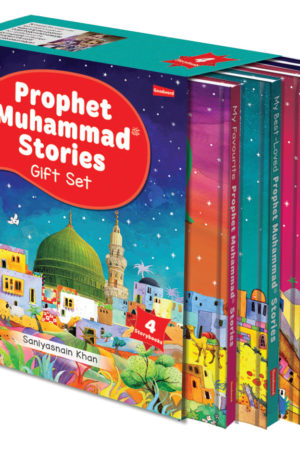 Prophet Muhammad Stories Gift Box (Four Hardbound Books in a Slipcase)