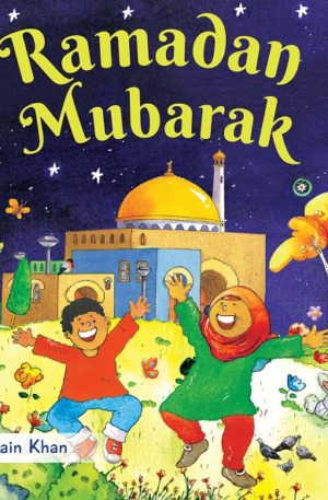 Ramadan Mubarak