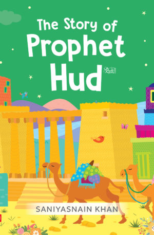 The Story of Prophet Hud