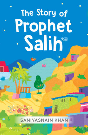 The Story of Prophet Salih