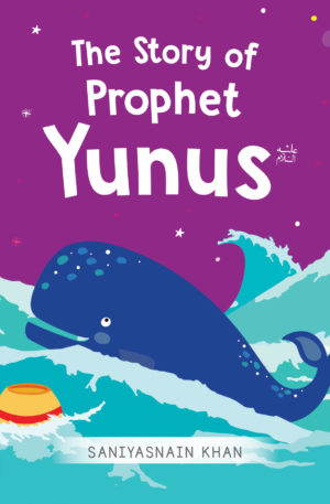 The Story of Prophet Yunus