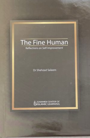 The Fine Human: Reflection on Self-Improvement