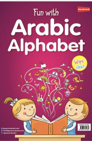 Fun with Arabic Alphabet