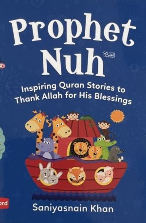 Prophet Nuh