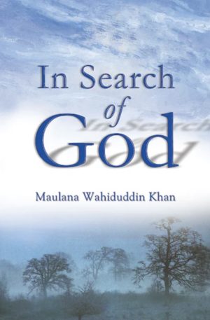 In Search of God