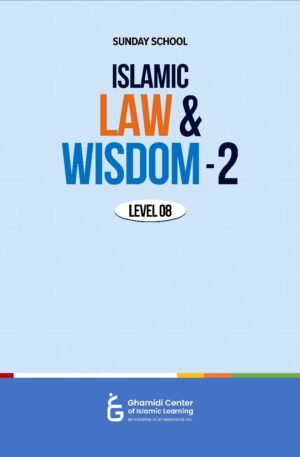 Level 8 - Islamic Law and Wisdom - 2