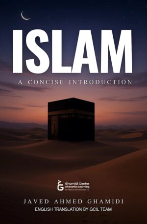 Islam - A Concise Introduction