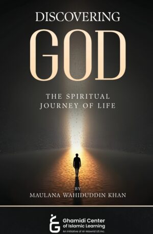 Discovering God - The Spiritual Journey of Life