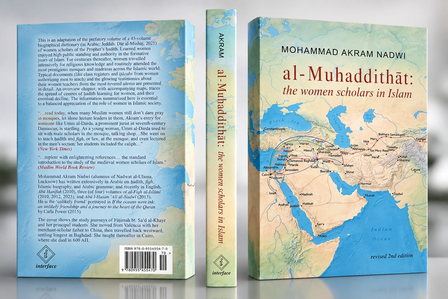 Al-Muhaddithat: The Women Scholars in Islam